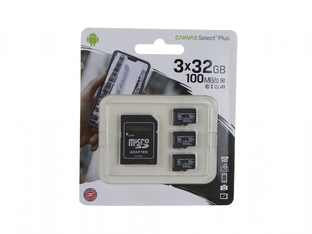 Карта памяти kingston canvas select plus 64 гб sdcs2 64gb