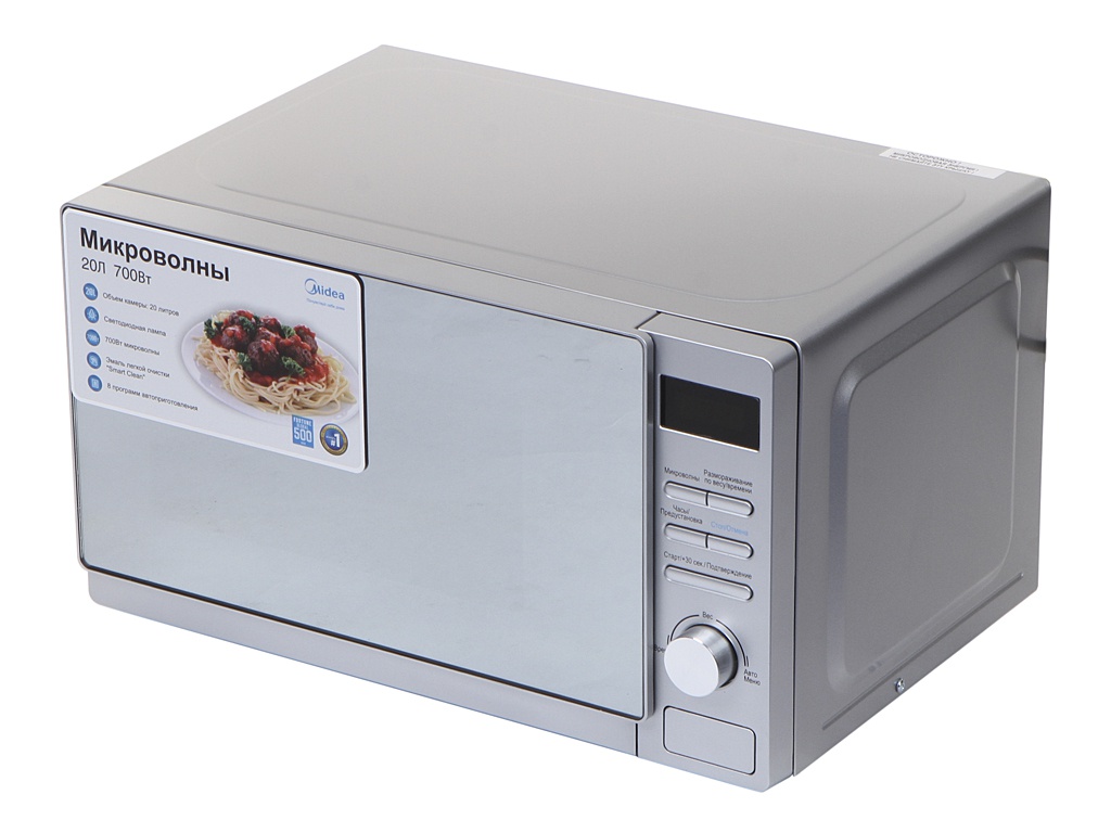 Микроволновая Печь Midea Mm720c4e S Купить