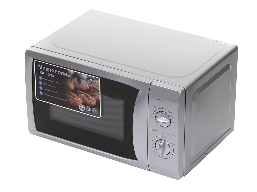 Микроволновая Печь Midea Mm720cke Купить