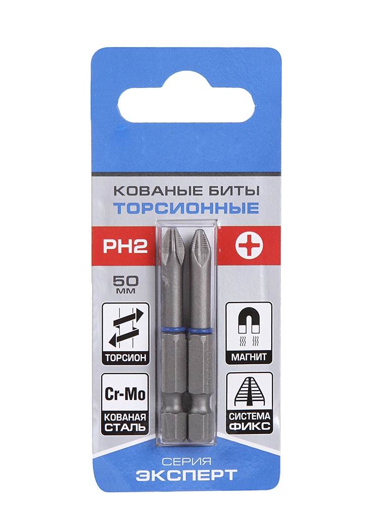 Биты зубр профи 26021-2-50-s2. Набор бит зубр 26093-h99. Биты pz икона. Биты зубр эксперт 26011-2-50-2. Биты зубр эксперт торсионные кованые.