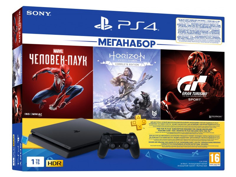 Игровая приставка Sony PlayStation 4 Slim 1Tb CUH-2208B + Gran Turismo Sport + Horizon Zero Dawn CE + Spider-man + PS Plus 3 месяца PS719391302 - фото