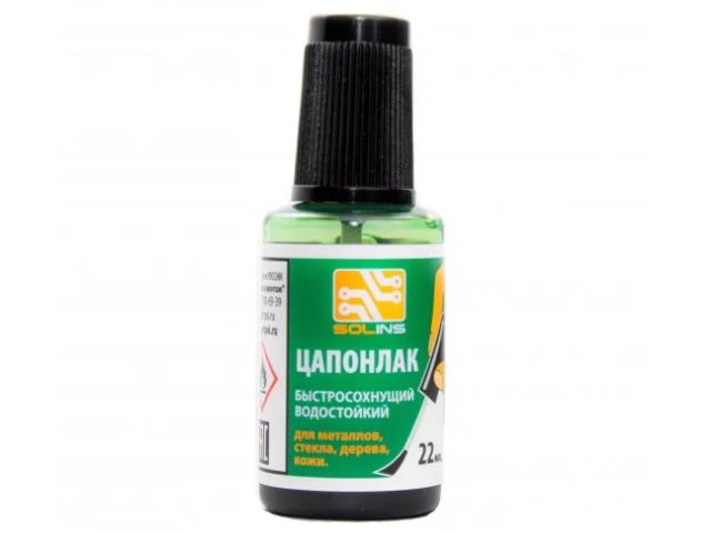 лак цапон 22мл красный с кисточкой. лак для пайки. очиститель cleaner solins, объем 400мл. цапон-лак connector tsap-gr-30. цапон лак, желтый, 22 мл.