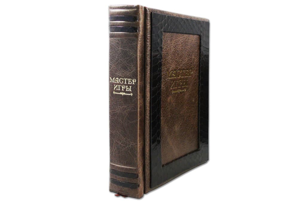 Деньги Мастер Игры Купить Книгу