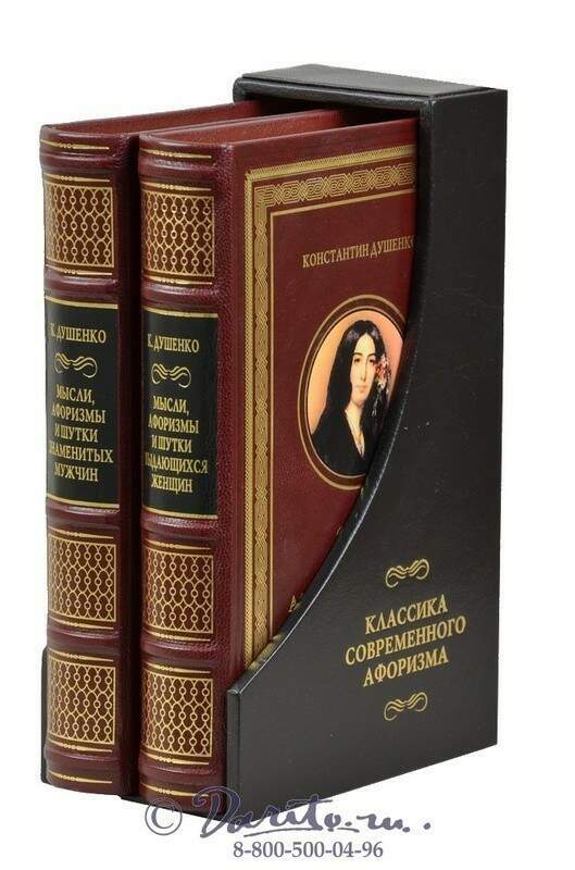 чайковский в современной обработке. современная музыкальная обработка. мировая классика в современной. музыкальные инструменты классика. девушка скрипка море.
