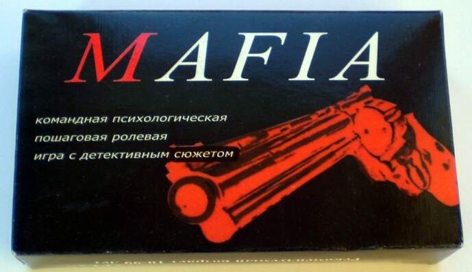 Математическая модель игры мафия проект 7 класс