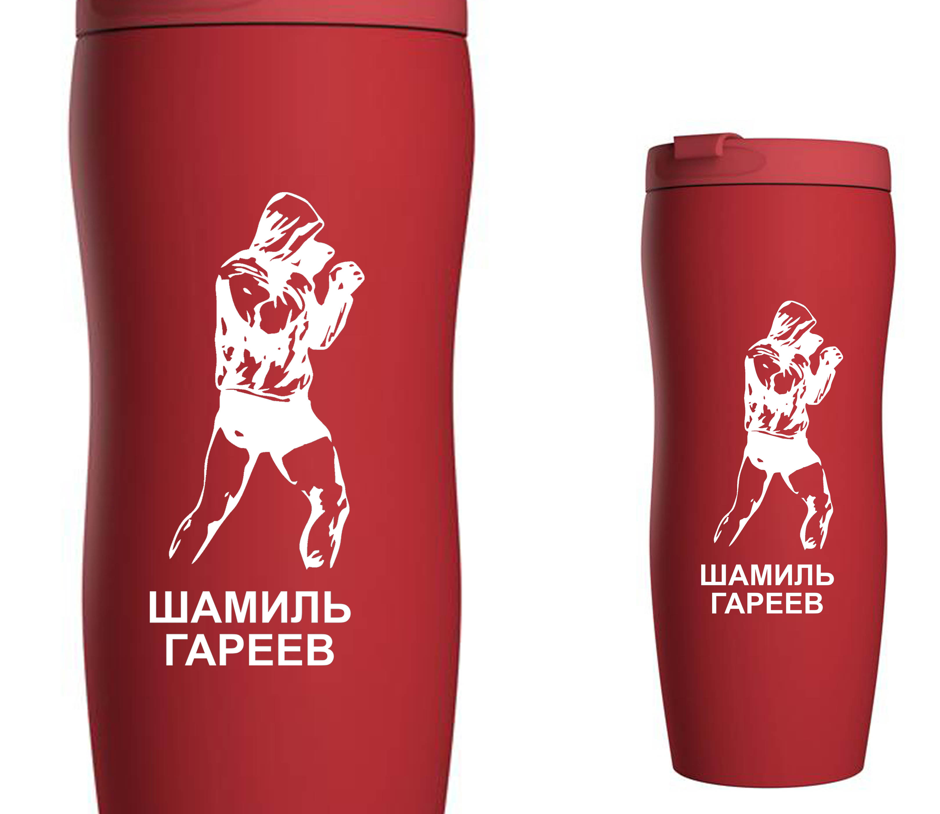 термокружка непроливайка. термокружки с гравировкой. термокружка в виде патрона. термокружка feniks fn183. термокружка boxing.
