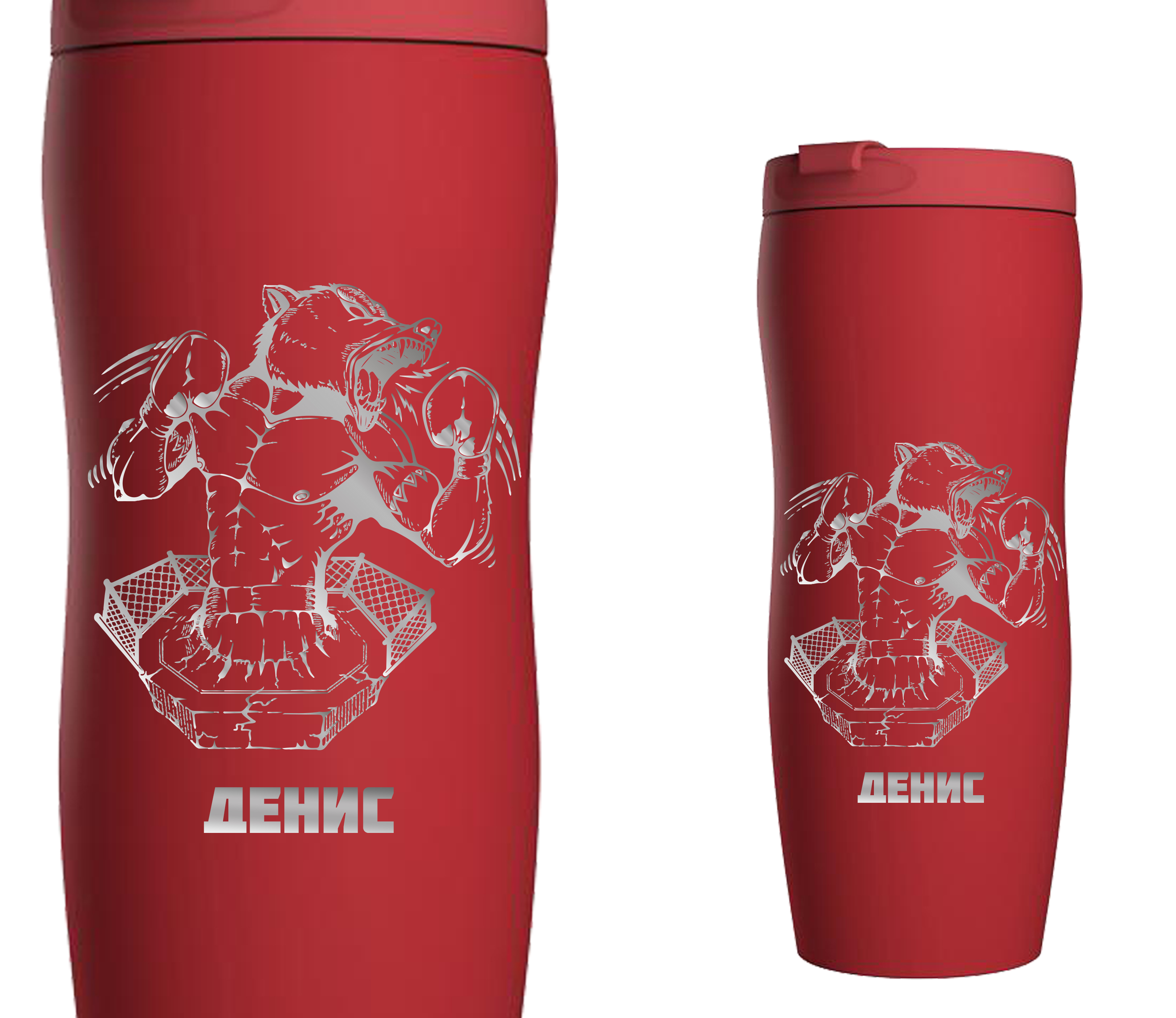 термокружка любимому тренеру. термокружка с трубкой. термокружка grink gkf-15945. термокружка бокс. термостакан с именем.
