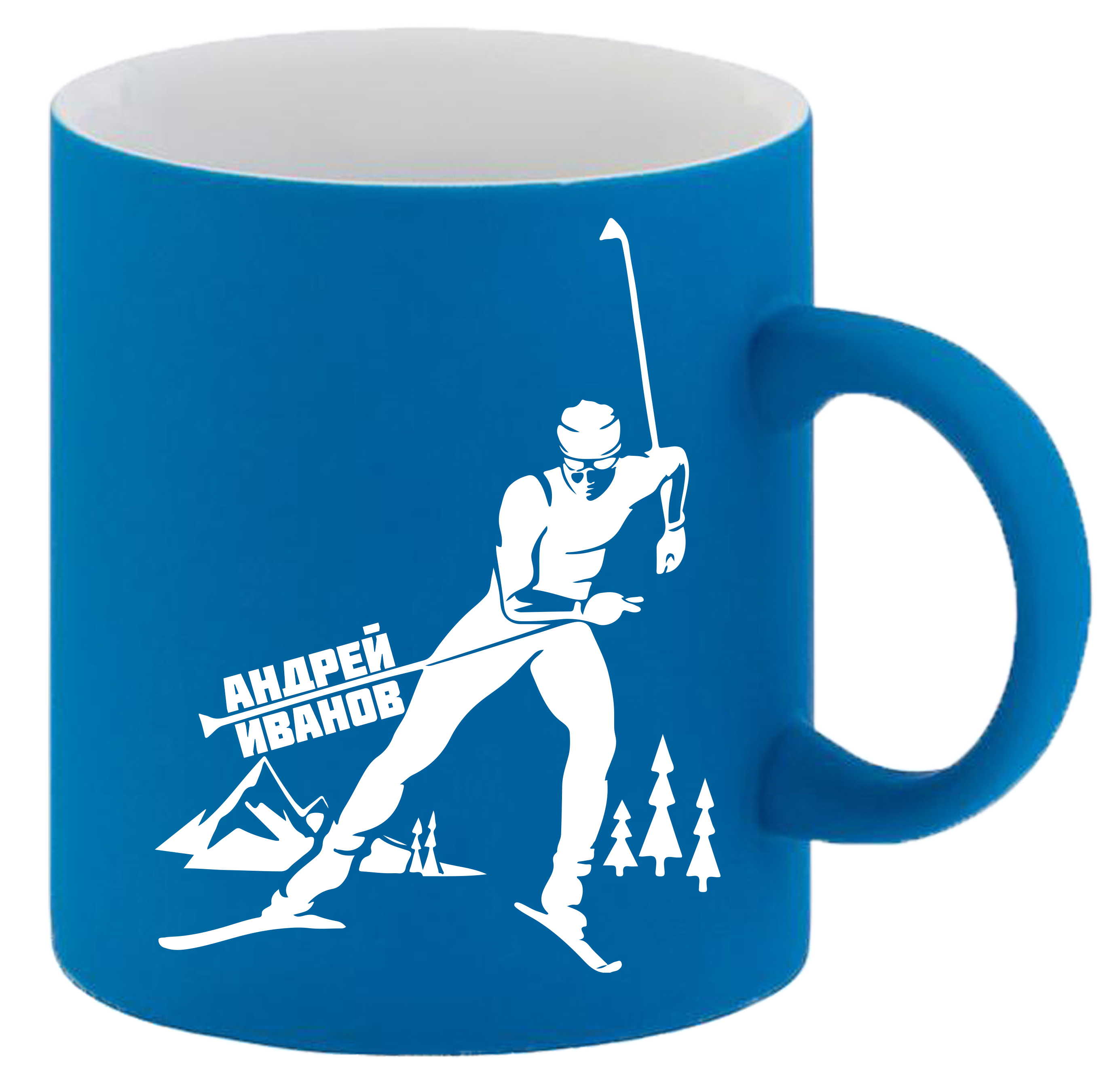 Подарок спортсмену