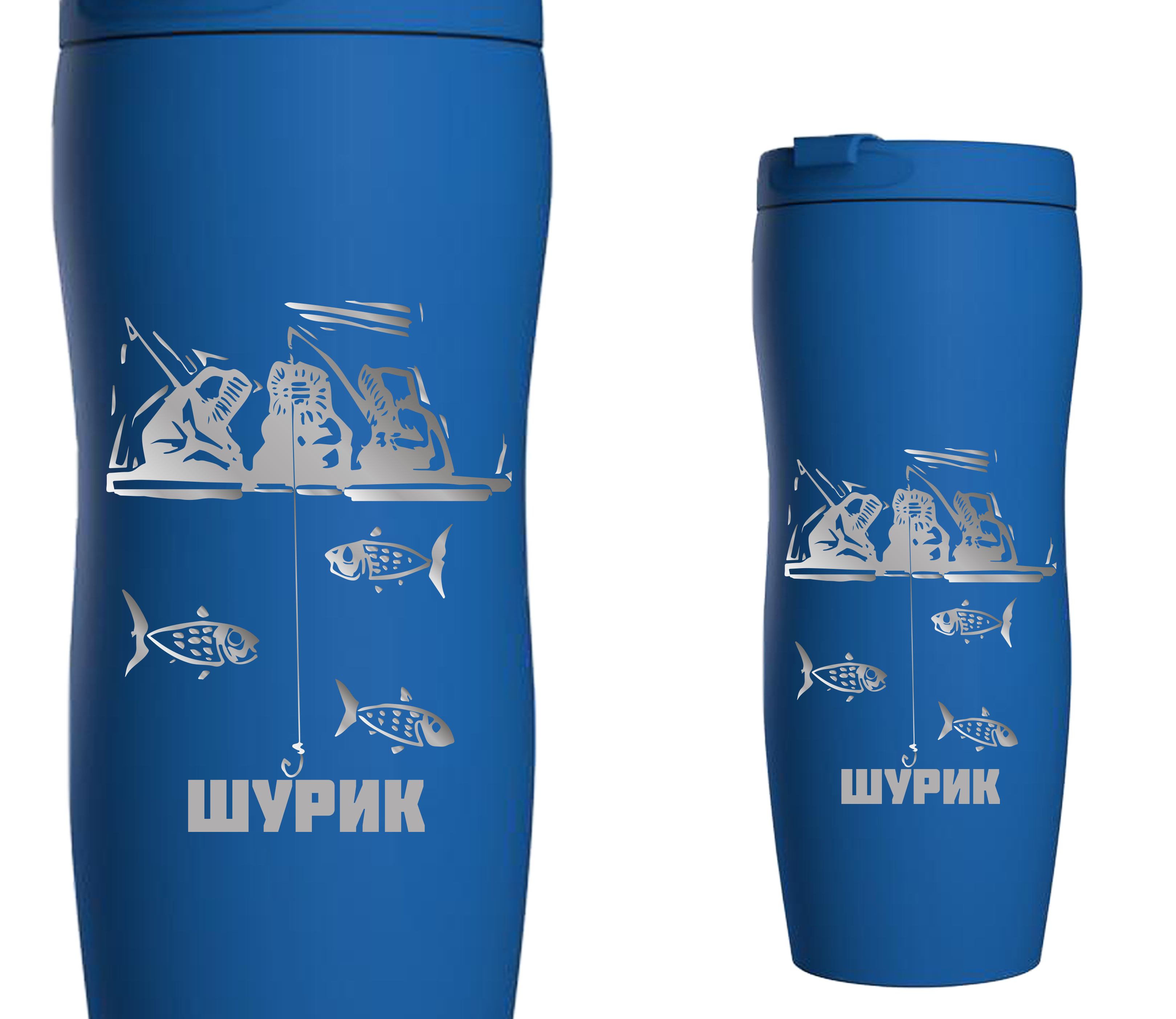 термостакан 23 февраля. термокружка хоккейная. именной термостакан. термокружки с принтом. именная термокружка.