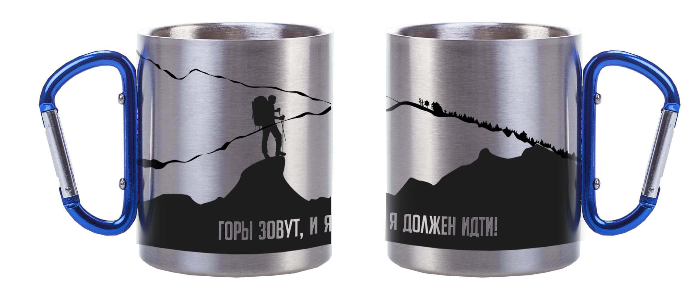Картинки Горы Зовут