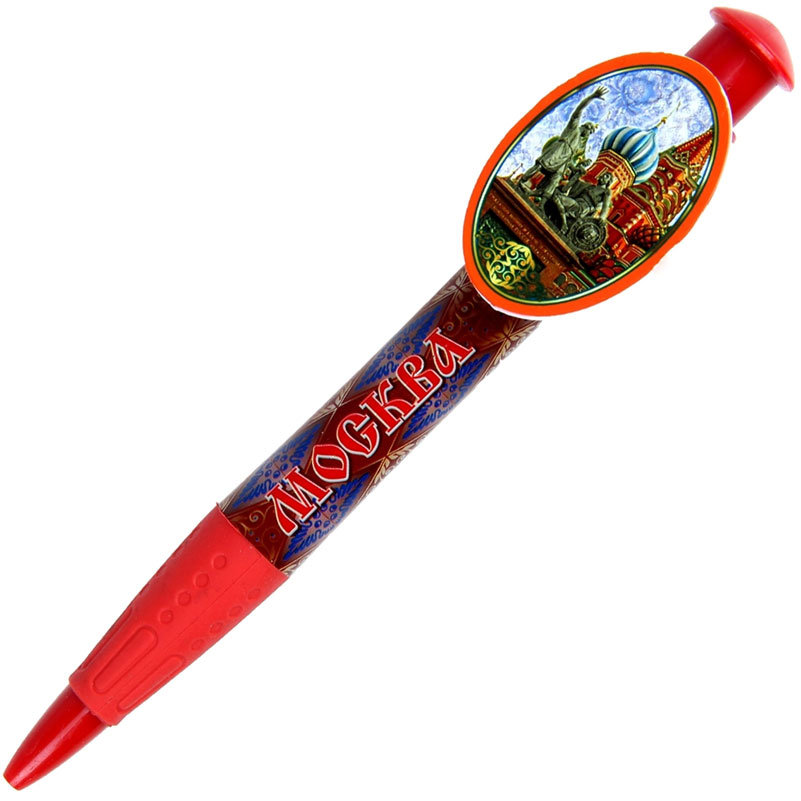 шариковая ручка шпаргалка. ручка шариковая сувенир такса 10см. ручка сувенирная «москва». ручка сувенирная «москва». ручка москва.