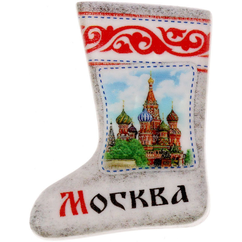 Московские Сувениры Где Купить