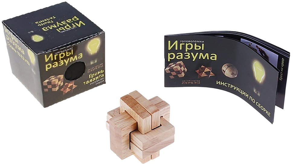 Игры Разума Головоломки Купить