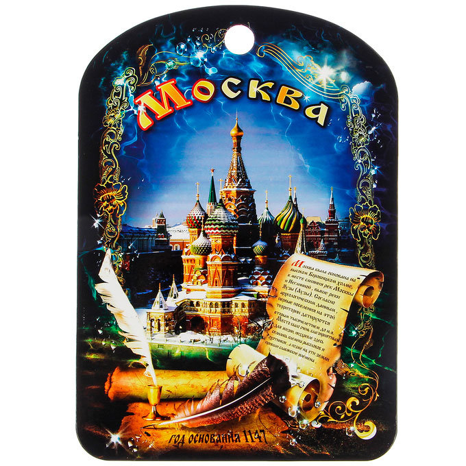 Доски для мебели. Обрезная доска дуб 30. Доска мск. Доска мск. Обрезная доска в новокузнецке на улице жиха.