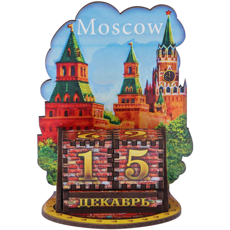 Вечный календарь москве. Вечный календарь Москва. Календарь Москва
