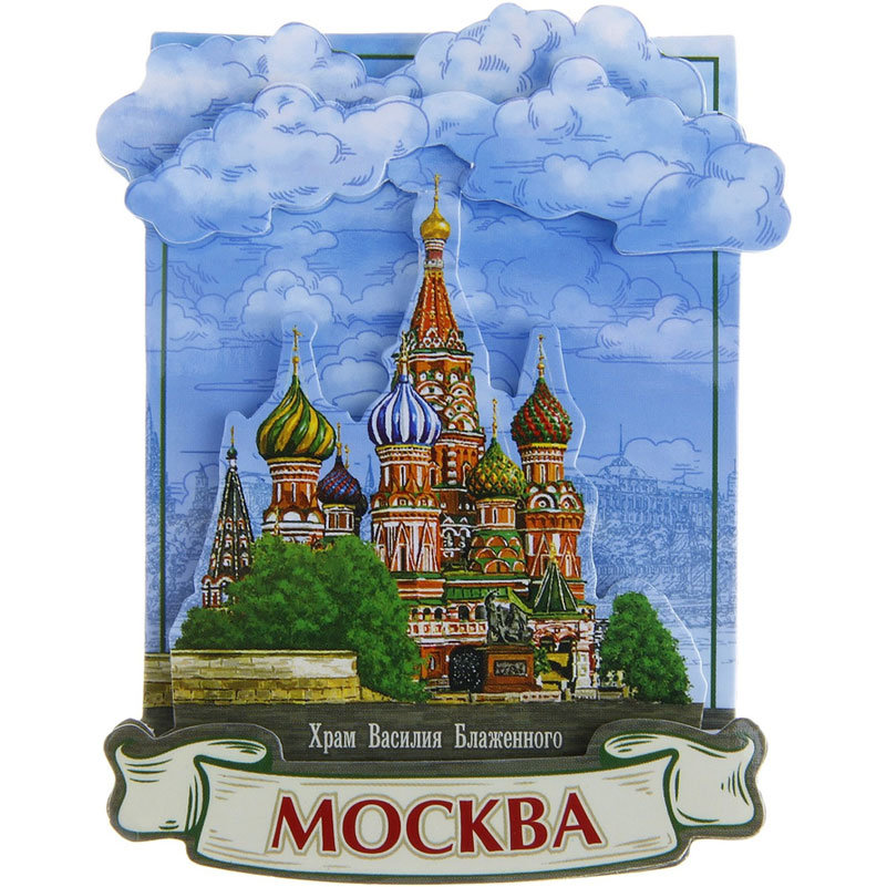 Сувенир с изображением москвы