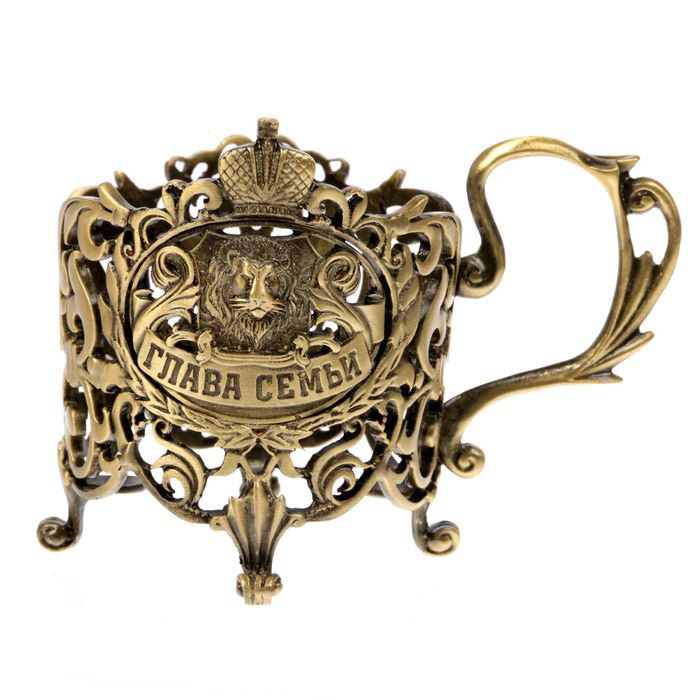 подстаканник глава семьи позолоченный. 8974078972 подстаканник. подстаканник глава семьи. подстаканник глава семьи. чай в подстаканнике.