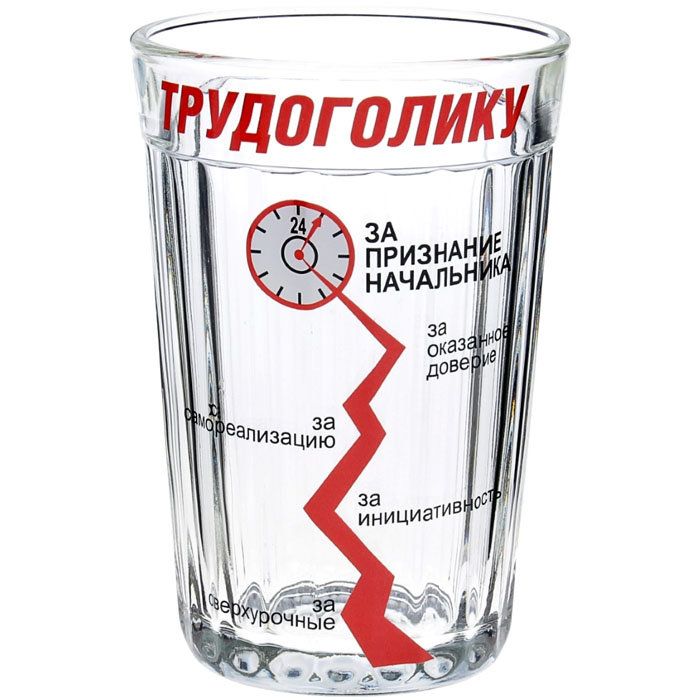 Граненый стакан рисунок