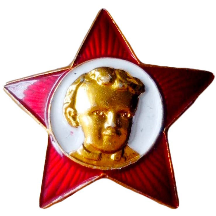 Значок октябренка картинка