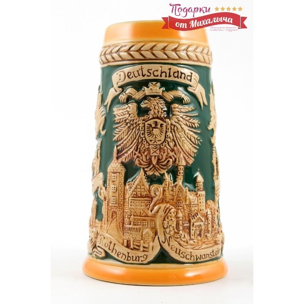Сувениры из германии