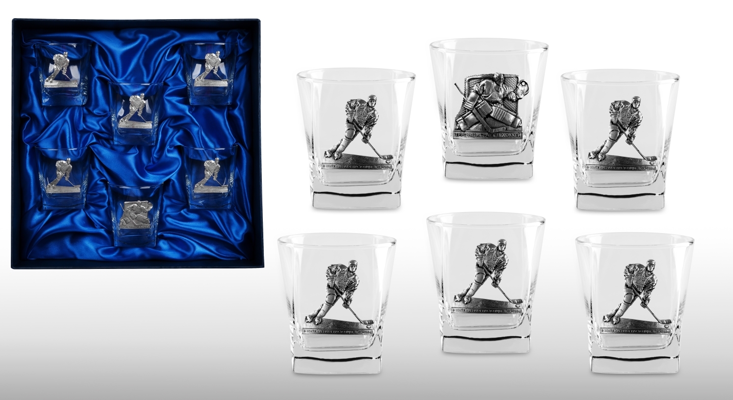 подарок хоккеисту. подарок на день тренера хоккеисту. подарок хоккеисту. что подарить тренеру по хоккею. подарок хоккейному тренеру.