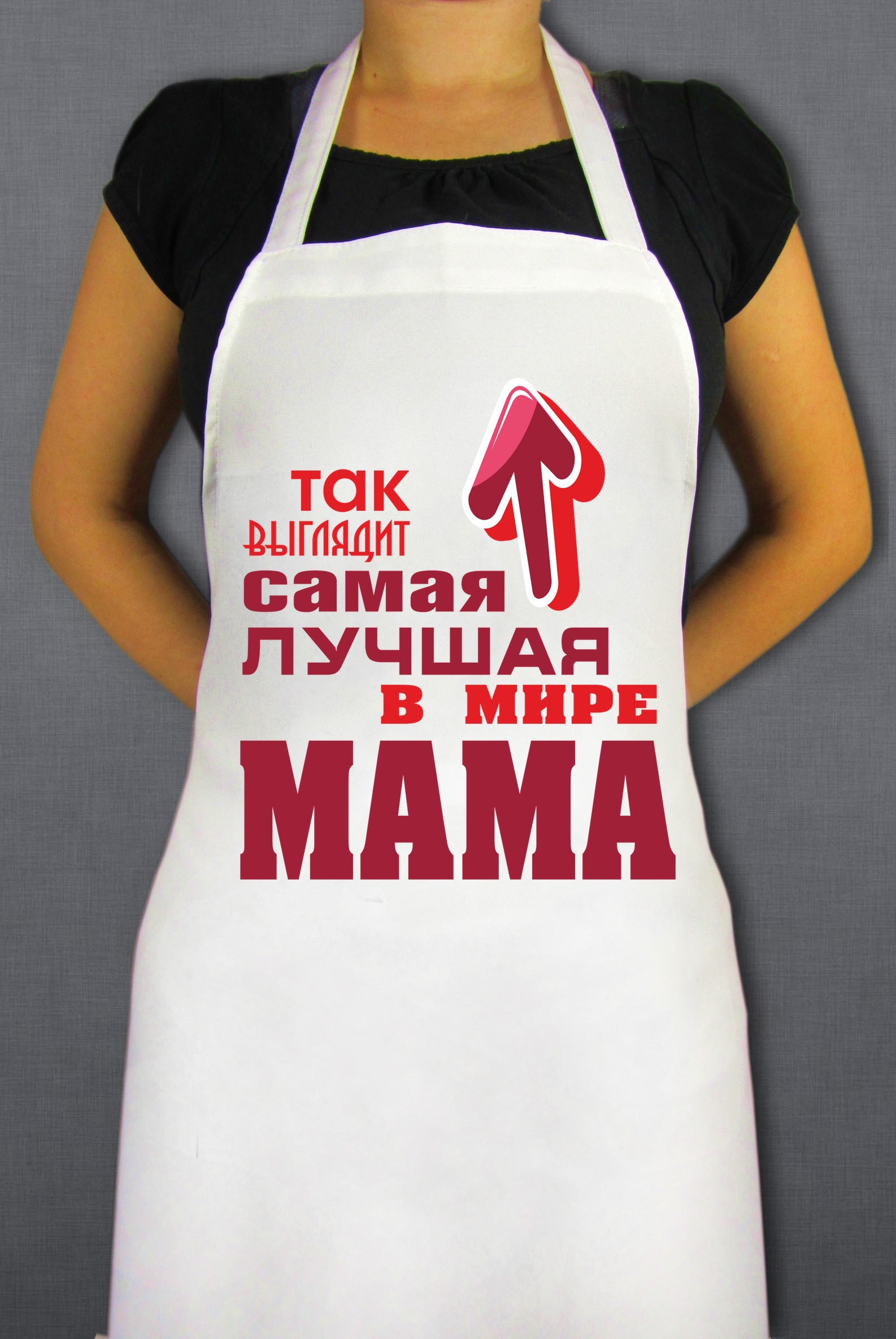 Что Купить Теще На 8 Марта
