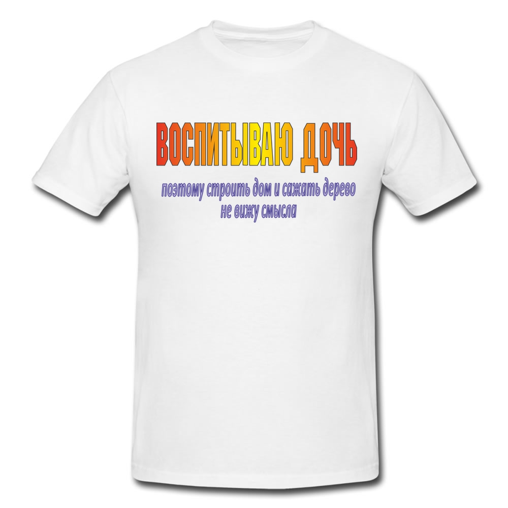 Интернет Магазин Приколов Оптом