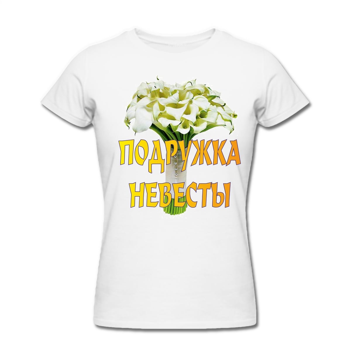Футболки С Надписями Недорого Интернет Магазин