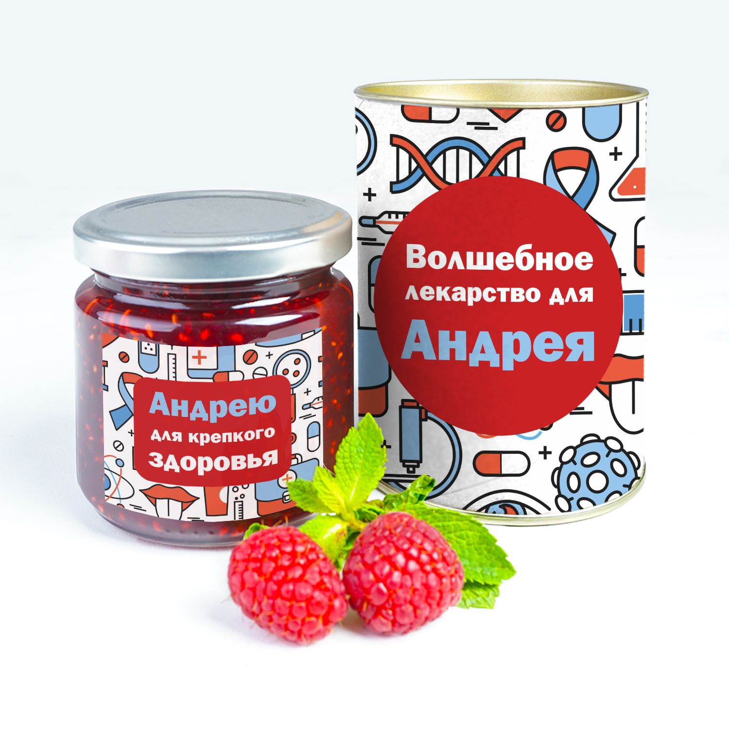 волшебное лекарство