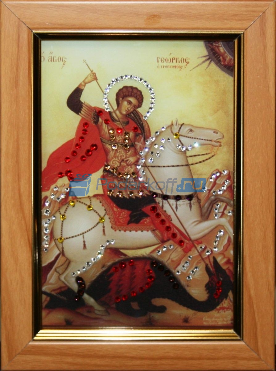 Икона Георгий Победоносец, малая, с кристаллами Swarovski - фото