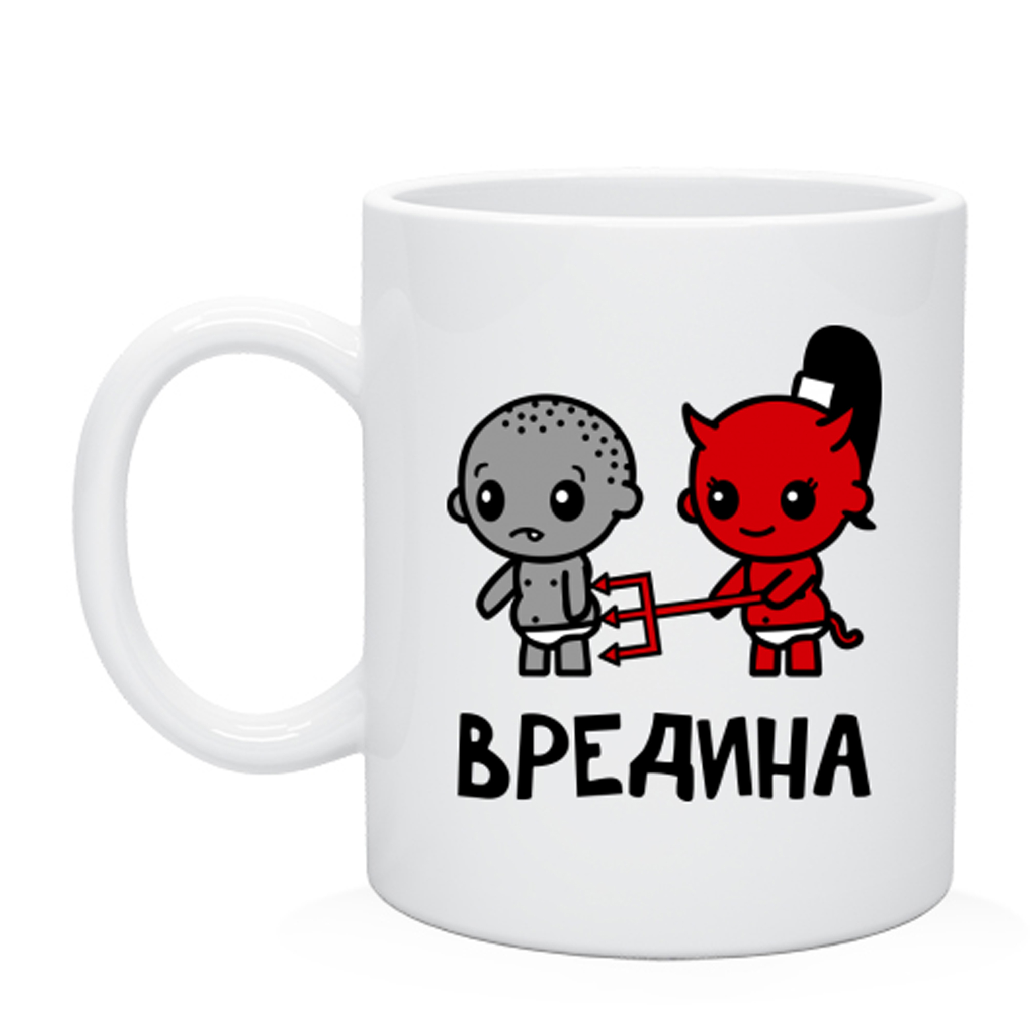 Картинки смешные, злюка смешная картинка