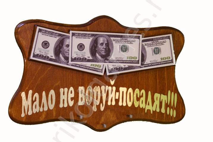 игры кассир с деньгами игры кассир с деньгами