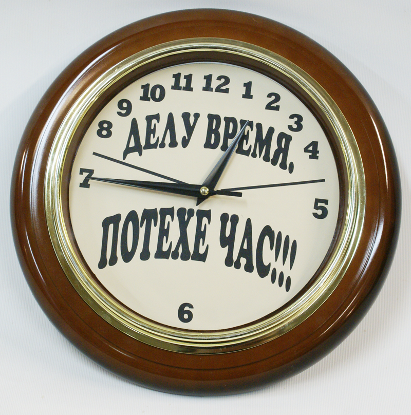 ФИНПУЛ Бухгалтерский учет и сопровождение. Юридическая поддержка физических и юридических лиц. Москва и московская область. ФИНПУЛ Бухгалтерский учет и сопровождение. Юридическая поддержка физических и юридических лиц. Москва и московская область.