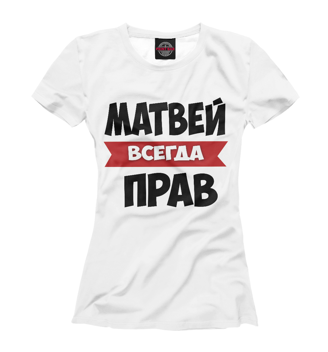 Карина всегда права фото Карина всегда права фото