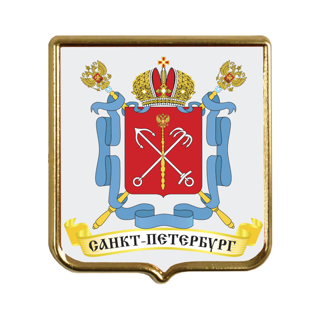 Герб санкт петербурга