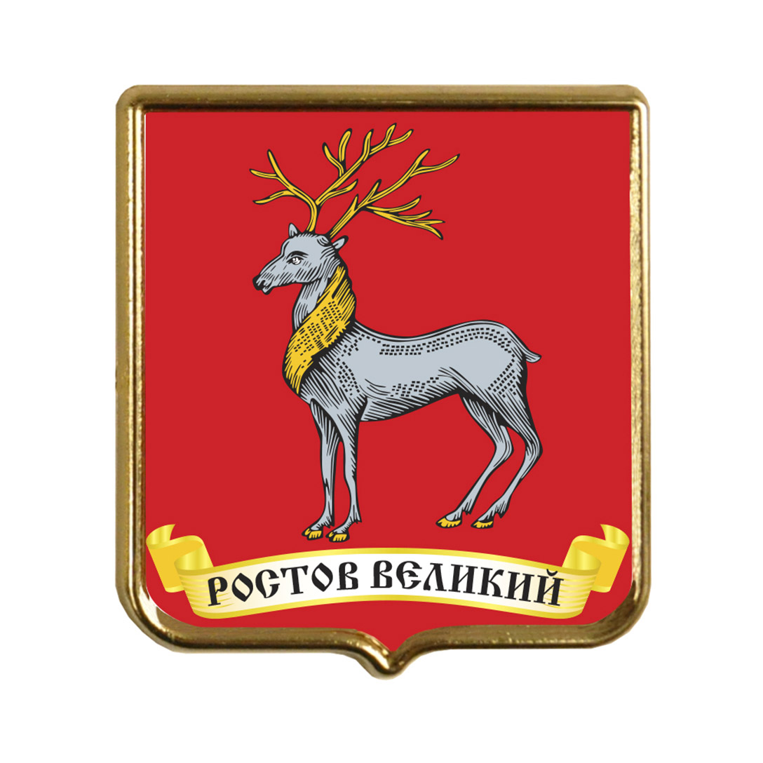 Знак золотого кольца россии