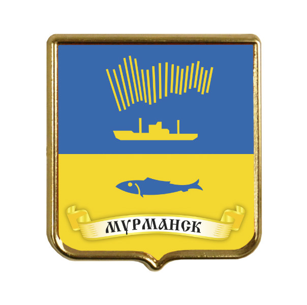 Гербы городов героев картинки