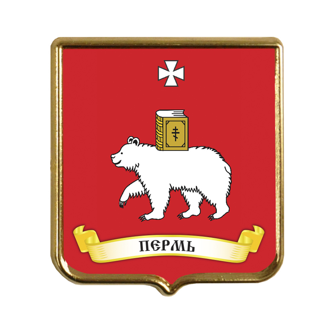 Изображение герба города перми