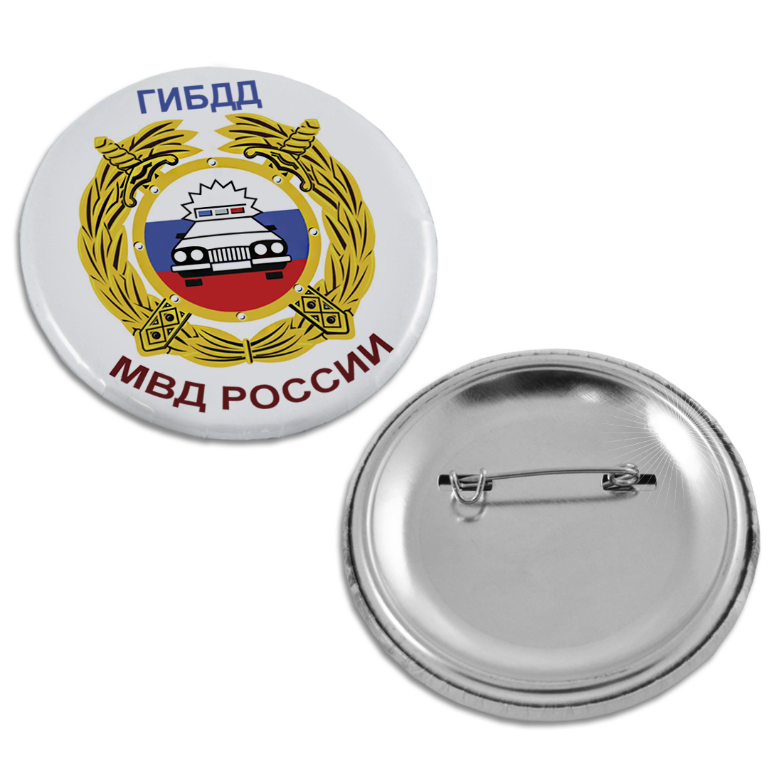 Купить Значок Со Своим Дизайном