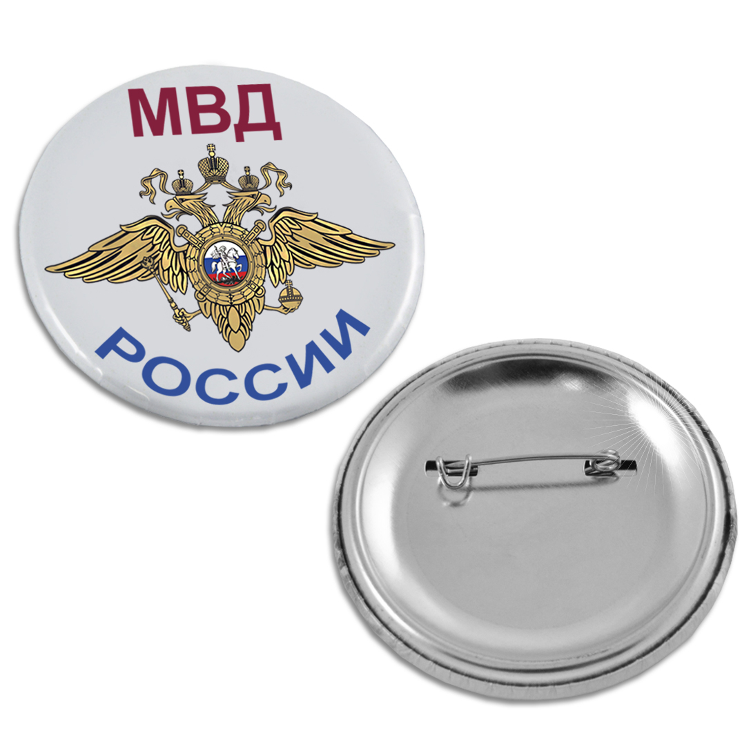 Где Заказать Значок