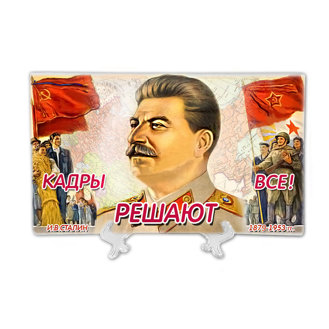 Кадры решают все смешные картинки