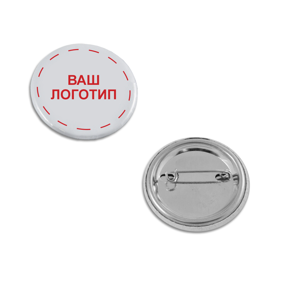 Купить Значок Со Своим Дизайном