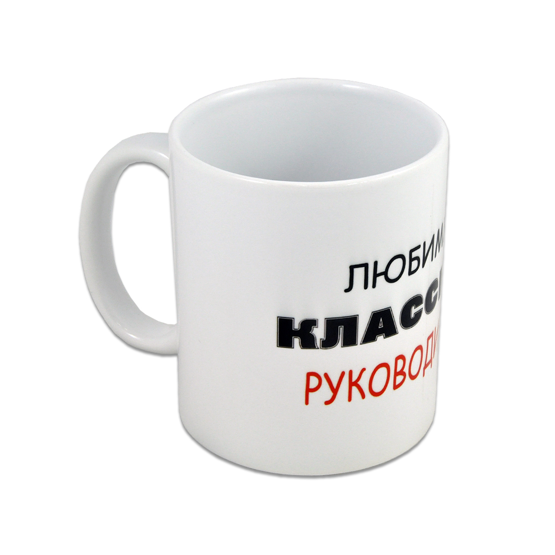 Планета Сувенир Интернет Магазин