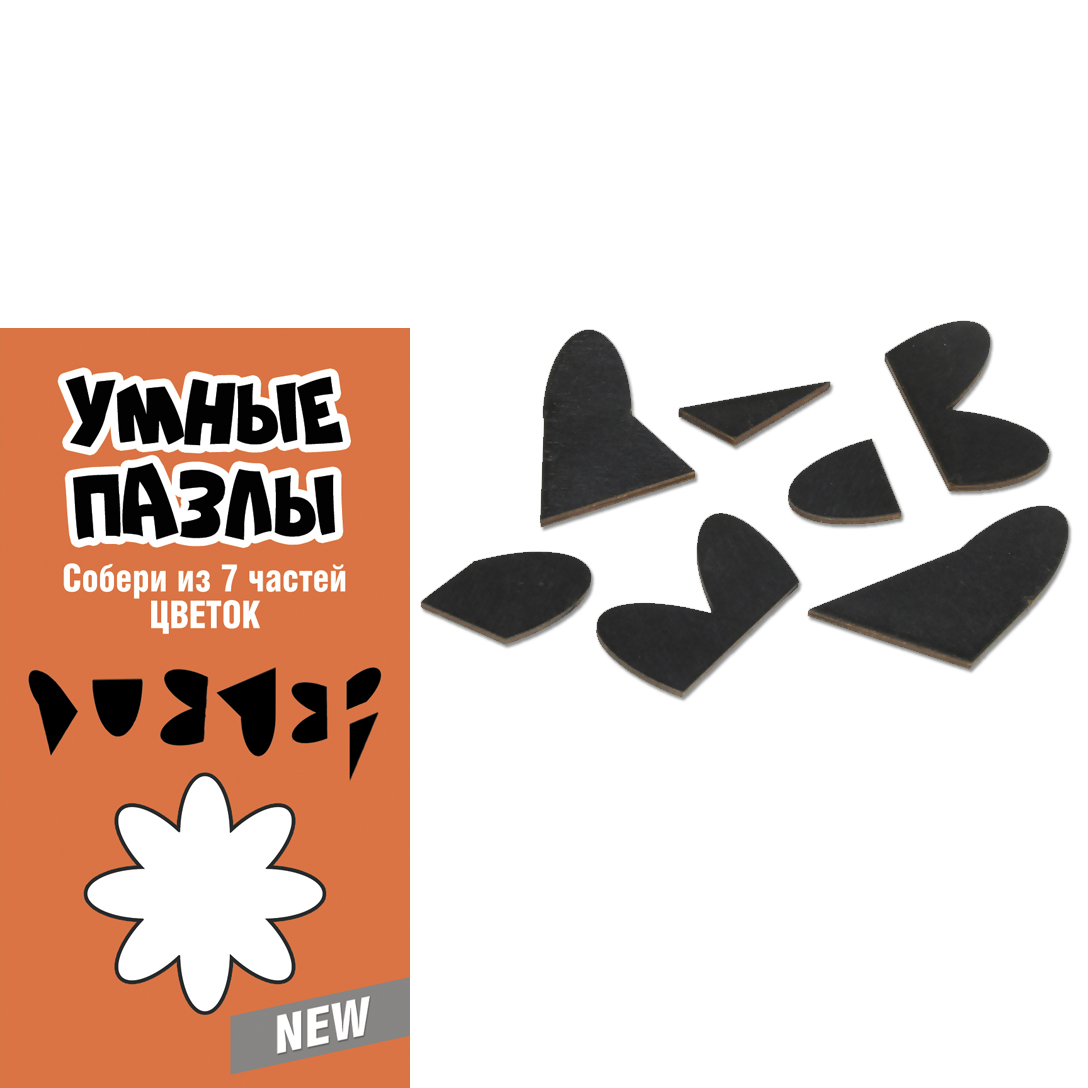 Умные пазлы. Пазлы умные. Цвета. Пазл 7 элементов "цветок". Пазл из 7 деталей Эверест.