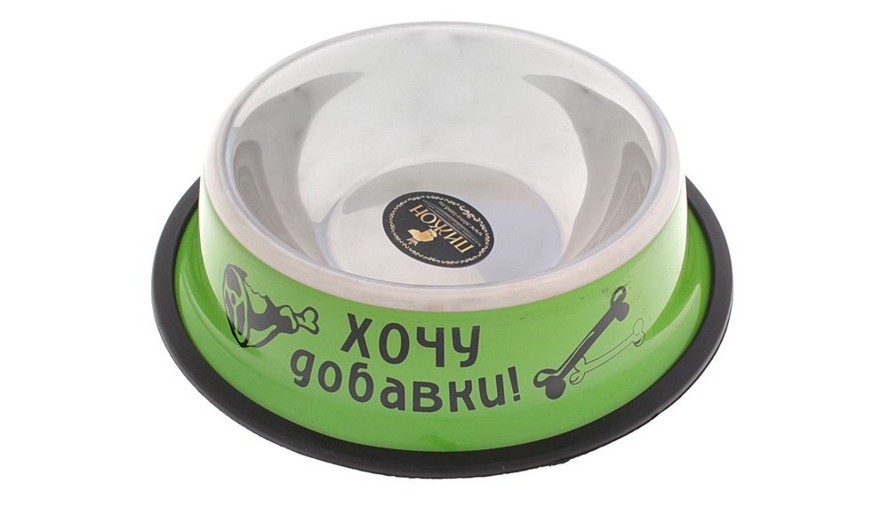 Миски Непроливайки Для Собак Купить