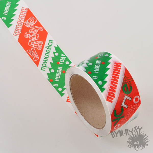 Новогодняя клейкая лента. Декоративный скотч. Красивый бумажный скотч. Декоративная лента washi. Новогодний скотч.