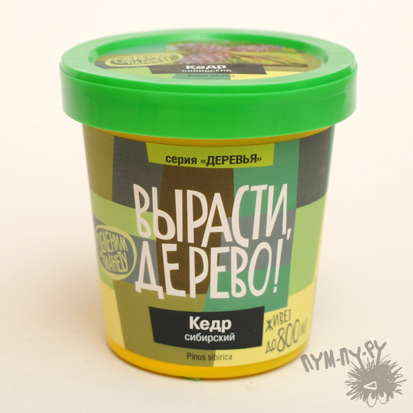 Магазин Вырасти Сам Волгоград