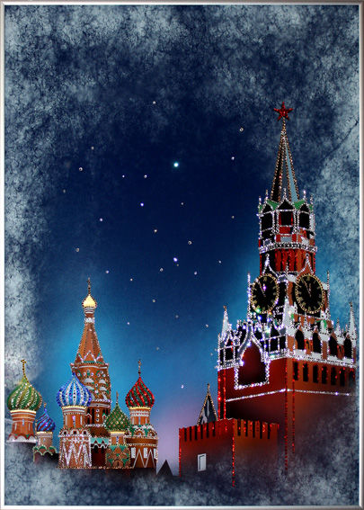 Соединить, москва открытки на телефон