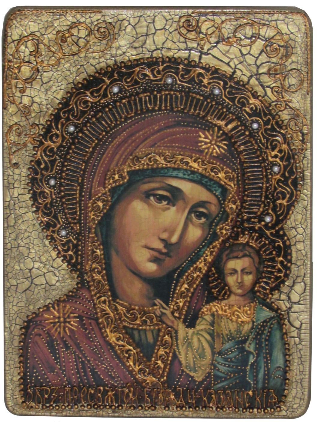 Икона Казанской Божьей Матери в Чернигове