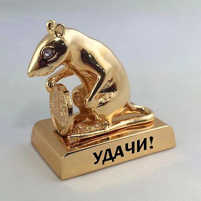 Магазин Кибет Шоп